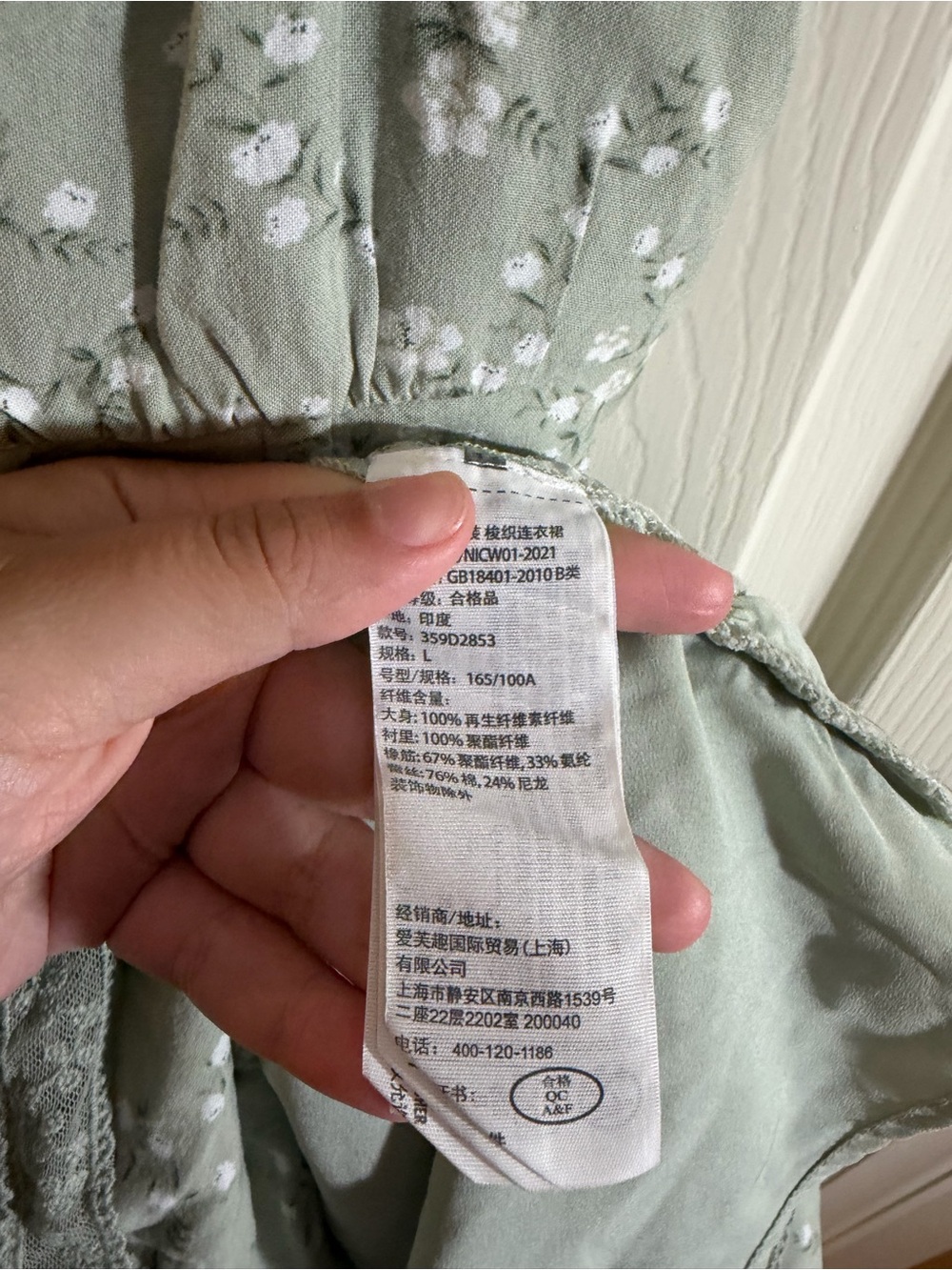 Hollister Sage Green Floral Ruffle Mini Dress | Size L | Cottagecore - Picture 9 of 9